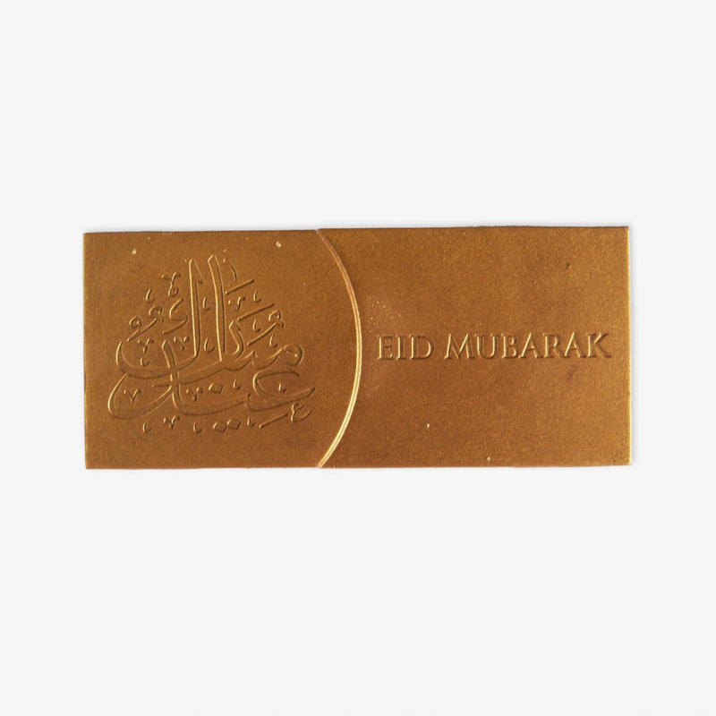 Is het oké om cadeaus te geven tijdens Eid?